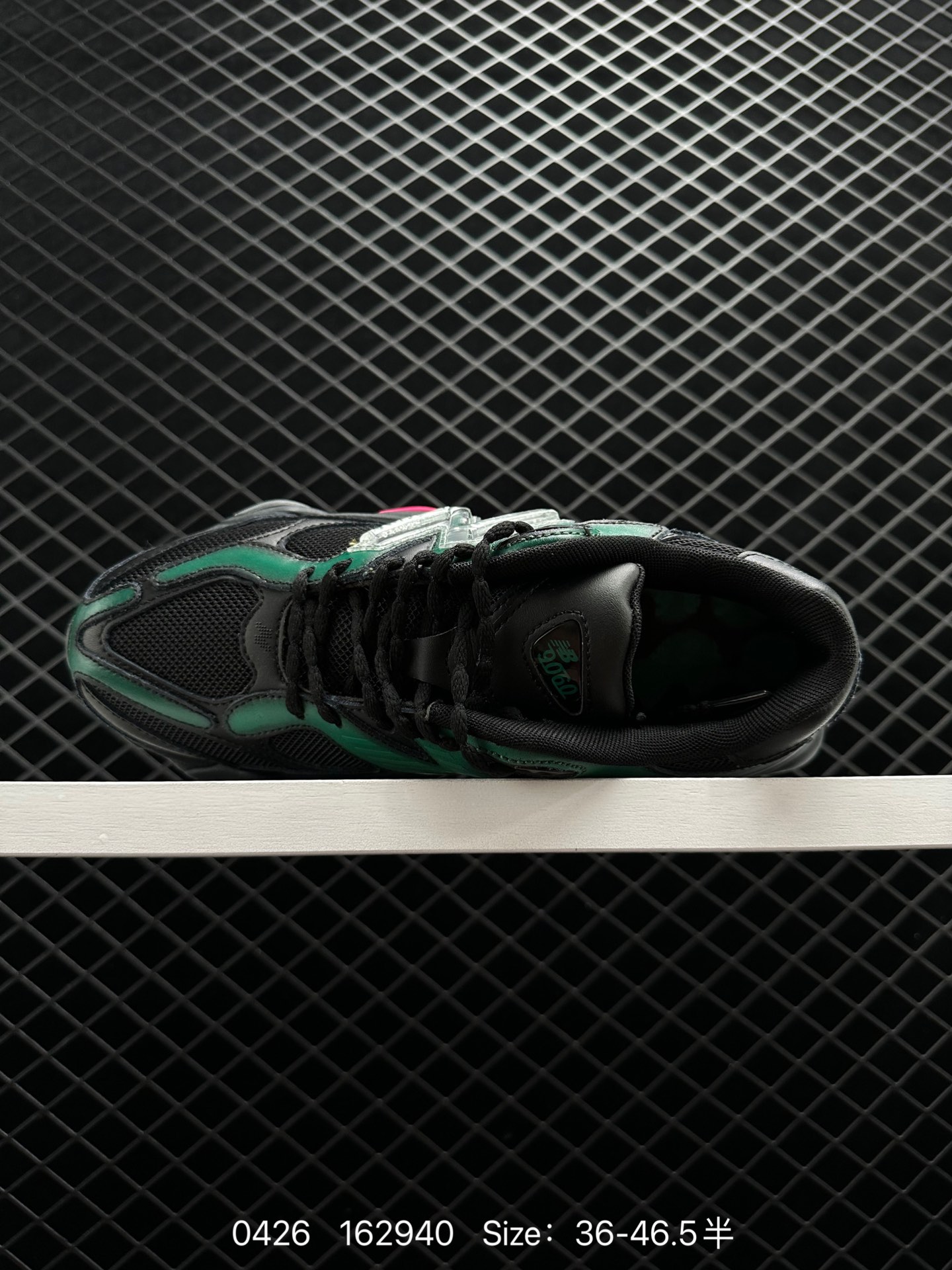 Joe Freshgoods x New Balance NB9060